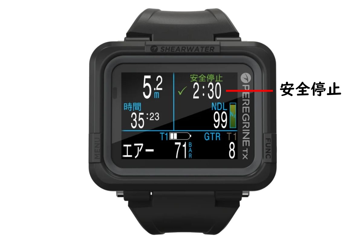 浮上中は深度5Mで安全停止の3分間のカウント