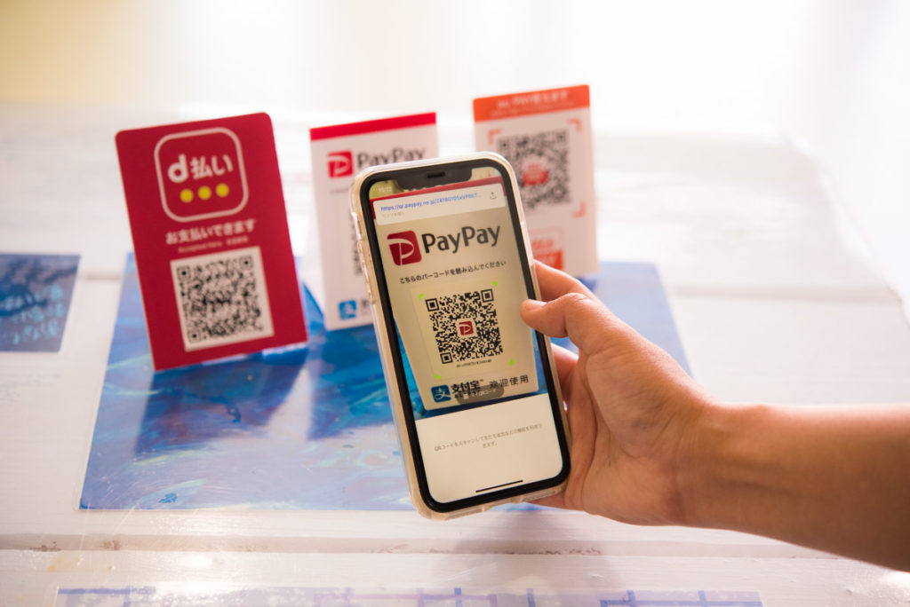 スマホ決済(QRコード)・D払い、PayPay、LINE pay