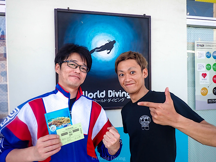 PADI アドバンスドオープンウォーター