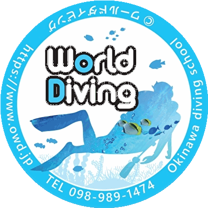 okinawa.worlddiving