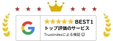 沖縄ダイビングライセンスでおすすめの口コミ