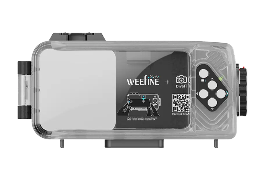 weefine スマートハウジング